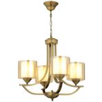 Avonni AV-65228-4E Eskitme Kaplama 55 cm Modern Avize