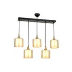 Avonni AV-65233-5Y-BSY-B Siyah Boyalı 75x14 cm Modern Avize