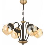 Avonni AV-7013-105-4BSY Eskitme/siyah Kaplama Modern Avize E27 Metal Cam 50 cm