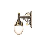 Avonni BAP-68010-BSY Bahçe Aydınlatması