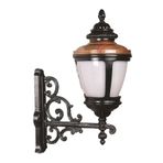 Avonni BAP-68011-BSY-OP Bahçe Aydınlatması