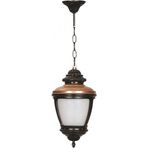 Avonni BFE-68011-BSY-OP Bahçe Aydınlatması
