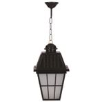 Avonni BFE-68035-BSY-OP Siyah Bahçe Fener Sarkıt