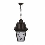 Avonni BFE-68038-BSY-OP Siyah Bahçe Fener Sarkıt