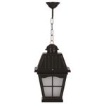 Avonni BFE-68039-BSY-OP Siyah Bahçe Fener Sarkıt