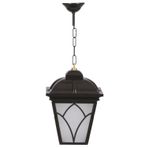 Avonni BFE-68043-BSY-OP Siyah Bahçe Fener Sarkıt