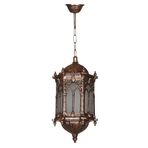Avonni BFE-68051-BKR-M1-OP Kahverengi Bahçe Fener