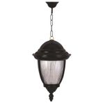 Avonni BFE-68053-BSY Siyah Bahçe Fener Sarkıt