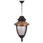 Avonni BFE-68055-BSY Siyah-Kahverengi Bahçe Fener Sarkıt