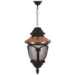 Avonni BFE-68057-BSY Siyah-Kahverengi Bahçe Fener Sarkıt