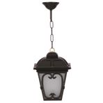 Avonni BFE-68181-BSY Siyah Bahçe Fener Sarkıt