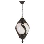 Avonni BFE-68182-BSY Siyah Bahçe Fener Sarkıt