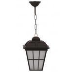 Avonni BFE-68183-BSY Siyah Bahçe Fener Sarkıt