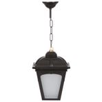 Avonni BFE-68185-BSY Siyah Bahçe Fener Sarkıt