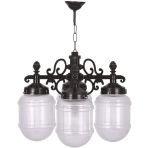 Avonni BFE-68193-4BSY Bahçe Aydınlatması