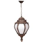 Avonni BFE-68202-BKR-OP Kahverengi Bahçe Aydınlatma