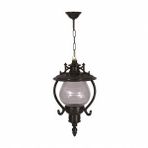 Avonni BFE-68205-BSY Siyah Bahçe Fener Sarkıt