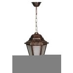 Avonni BFE-68206-BKR Kahverengi Bahçe Fener Sarkıt