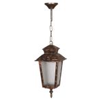 Avonni BFE-68211-BKR Kahverengi Bahçe Aydınlatma