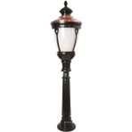 Avonni BSU-68026-BSY-BOP Bahçe Aydınlatması