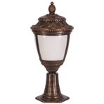 Avonni BSU-68041-BKR-OP Kahverengi Bahçe Set Üstü Aydınlatma
