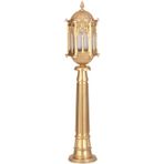Avonni BSU-68051-BSA-BOP Bahçe Aydınlatması
