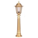 Avonni BSU-68054-BSA-BOP Bahçe Aydınlatması