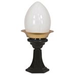 Avonni BSU-68058-BSA-OP Bahçe Aydınlatması