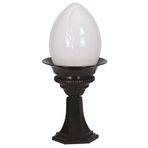 Avonni BSU-68058-BSY-KOP Bahçe Aydınlatması