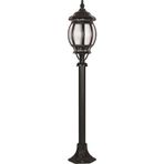 Avonni BSU-68063-BSY-M2-B Bahçe Aydınlatması