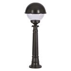Avonni BSU-68064-BSY-M1-BOP Bahçe Aydınlatması