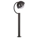 Avonni BSU-68064-BSY-M2 Bahçe Aydınlatması