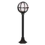 Avonni BSU-68078-BSY-BOP Bahçe Aydınlatması