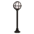 Avonni BSU-68079-BSY-M2-BOP Bahçe Aydınlatması