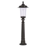Avonni BSU-68082-BSY-B Bahçe Aydınlatması