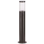 Avonni BSU-68137-BSY-M1-B Bahçe Aydınlatması