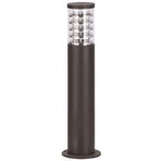 Avonni BSU-68138-BSY-M1-B Bahçe Aydınlatması