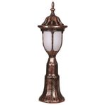 Avonni BSU-68178-BKR-K Kahverengi Bahçe Set Üstü Aydınlatma