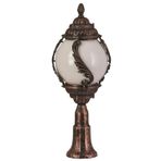 Avonni BSU-68182-BKR-M2-K Kahverengi Bahçe Set Üstü Aydınlatma