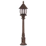 Avonni BSU-68184-BKR-B Kahverengi Bahçe Set Üstü Aydınlatma