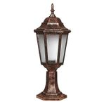 Avonni BSU-68188-BKR-K Kahverengi Bahçe Set Üstü Aydınlatma