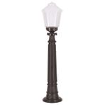 Avonni BSU-68197-1BSY-M2-B Siyah Bahçe Set Üstü Aydınlatma