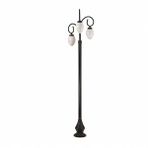 Avonni BSU-68204-BSY-M2-B Siyah Bahçe Set Üstü Aydınlatma