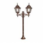 Avonni BSU-68206-2BKR Kahverengi Bahçe Set Üstü Aydınlatma