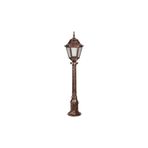 Avonni BSU-68206-BKR Kahverengi Bahçe Set Üstü Aydınlatma
