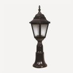 Avonni BSU-68206-BSY-M1-B Siyah Bahçe Set Üstü Aydınlatma