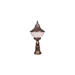 Avonni BSU-68207-BKR-M2 Kahverengi Bahçe Set Üstü Aydınlatma