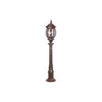 Avonni BSU-68208-BKR Kahverengi Bahçe Set Üstü Aydınlatma