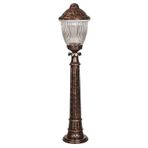 Avonni BSU-68210-BKR-B Kahverengi Bahçe Set Üstü Aydınlatma