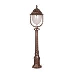 Avonni BSU-68212-BKR-M2-B Kahverengi Bahçe Set Üstü Aydınlatma